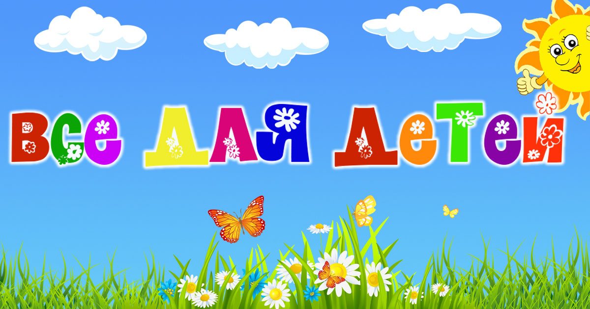 Cлушать аудиокниги в онлайн библиотеке nice-books.club