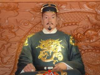 Повествование о падении династии Мин - Сергей Калугин