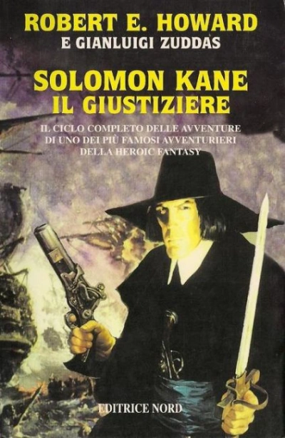 Соломон Кейн. Луна черепов. Клинки братства - Роберт Говард
