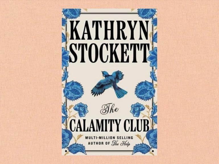 Главные литературные новинки – подборка самых ожидаемых книг 2026 года. Фото №22